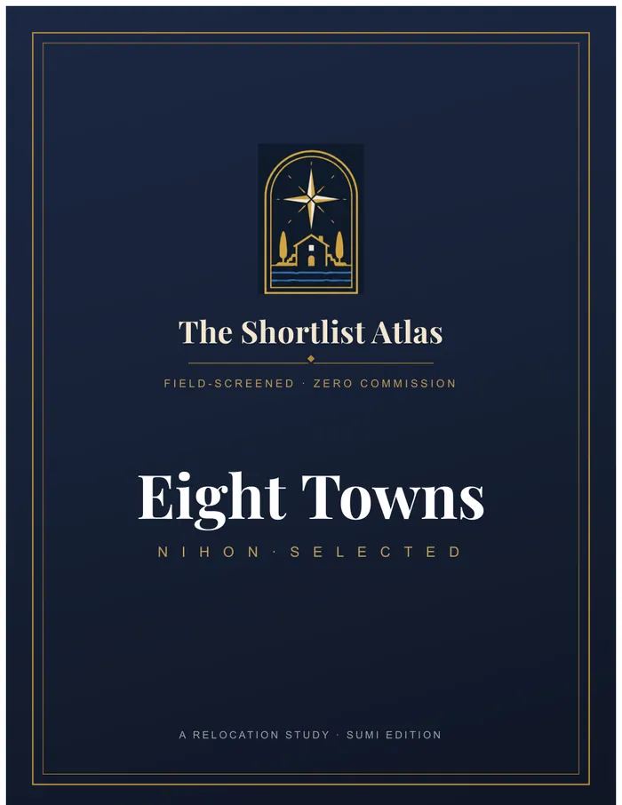 The Japan Atlas cover