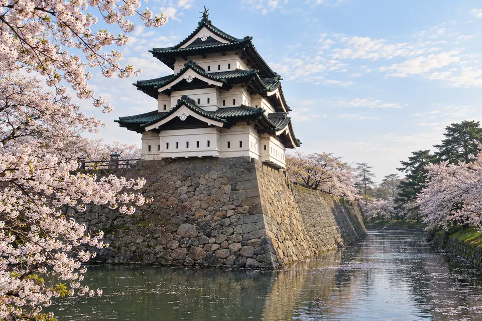 Hirosaki