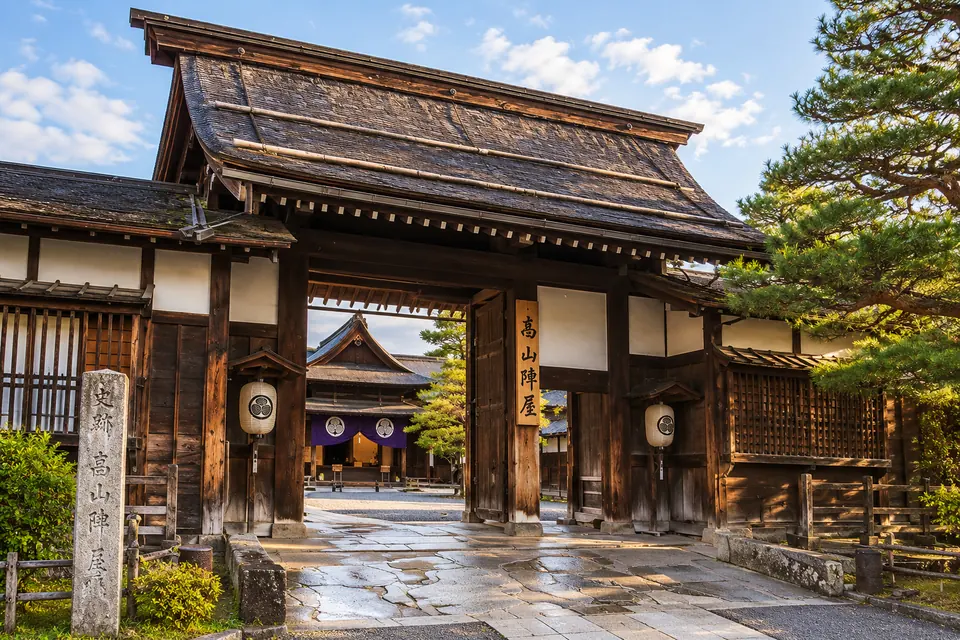 Takayama Jinya, the magistrate's office gate