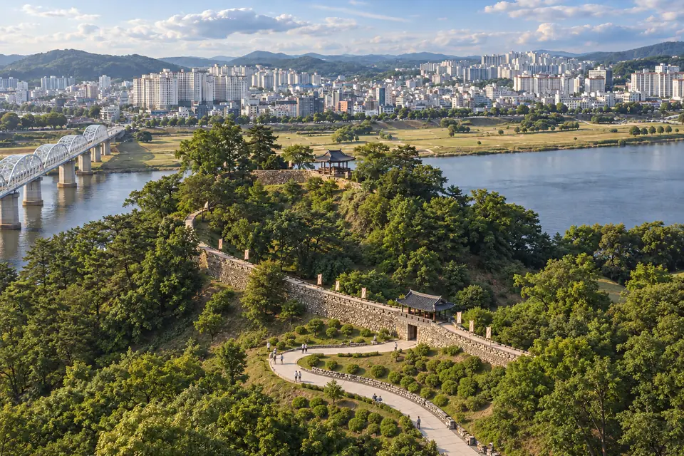 Gongju