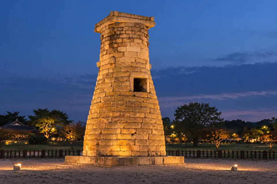 Cheomseongdae lit at night