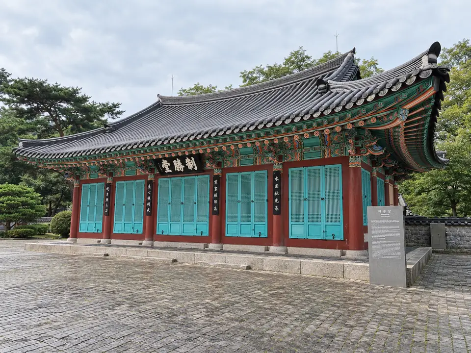 Jeseungdang on Hansan-do