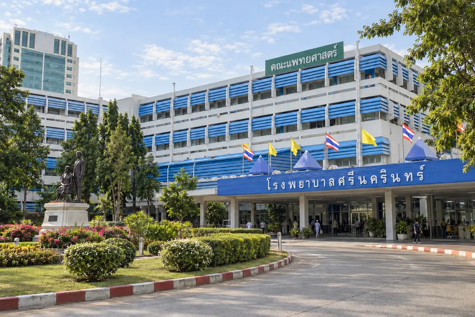 Srinagarind Hospital and the Khon Kaen University campus