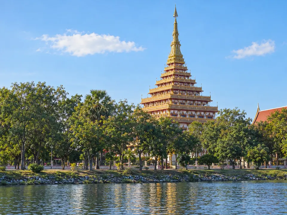 Khon Kaen